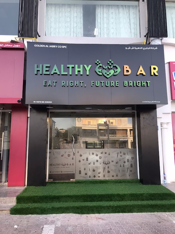 Healthy Bar - Eat Right Future Bright 1