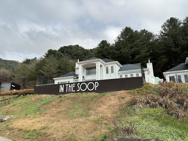 BTS IN THE SOOP Estate 5