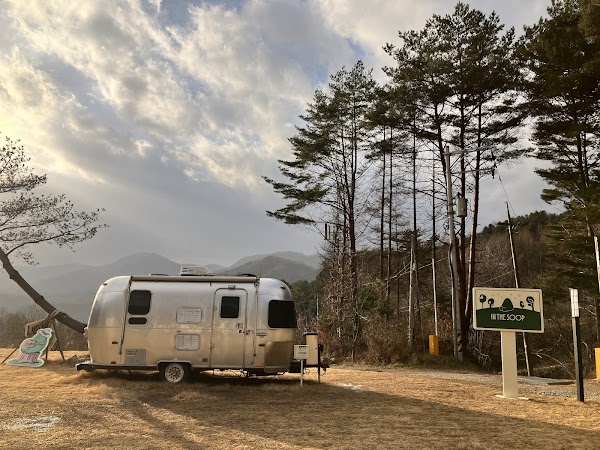 BTS IN THE SOOP Estate 4