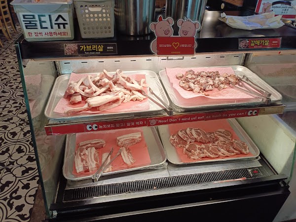 Hongdae Korean BBQ All You Can Eat Pig Company 2