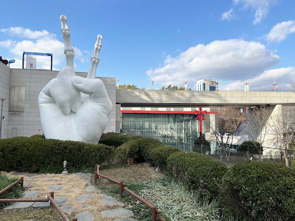 National Asian Culture Center 4