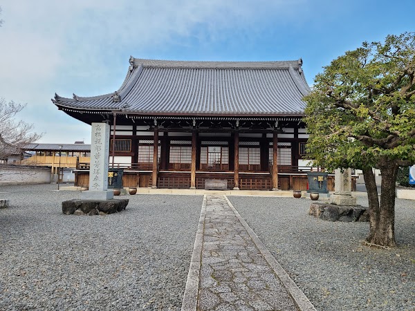Myōkaku-ji Temple 5