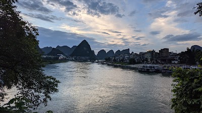 Yangshuo County
