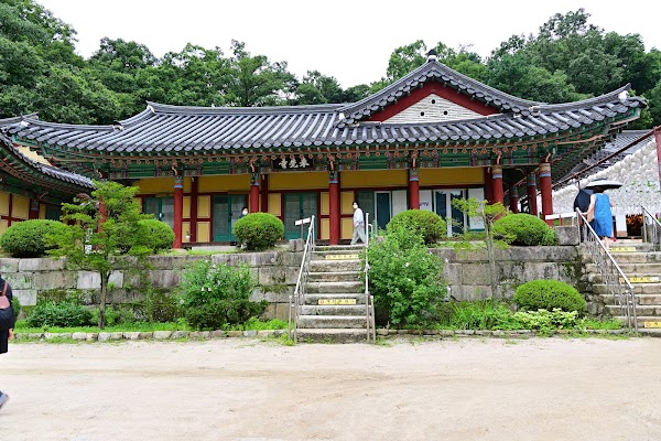 Bongseonsa Temple 1