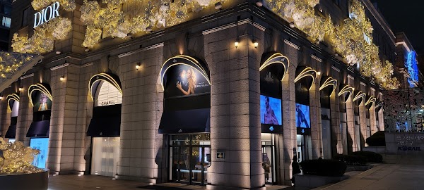 Galleria Department Store Luxury Hall EAST