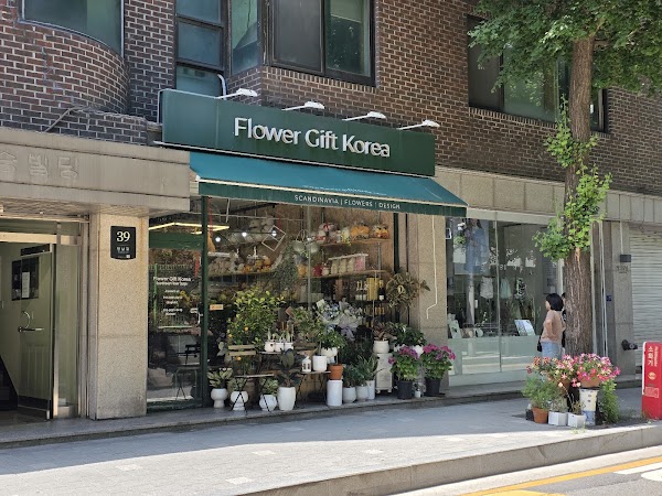 Flower Gift Korea