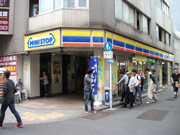 Ministop Dogenzaka 2-chome