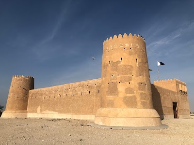 Al Zubara Fort 2