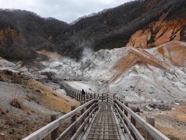 Noboribetsu Jigokudani Valley 5