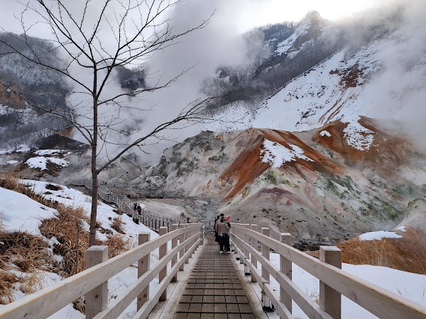 Noboribetsu Jigokudani Valley 4
