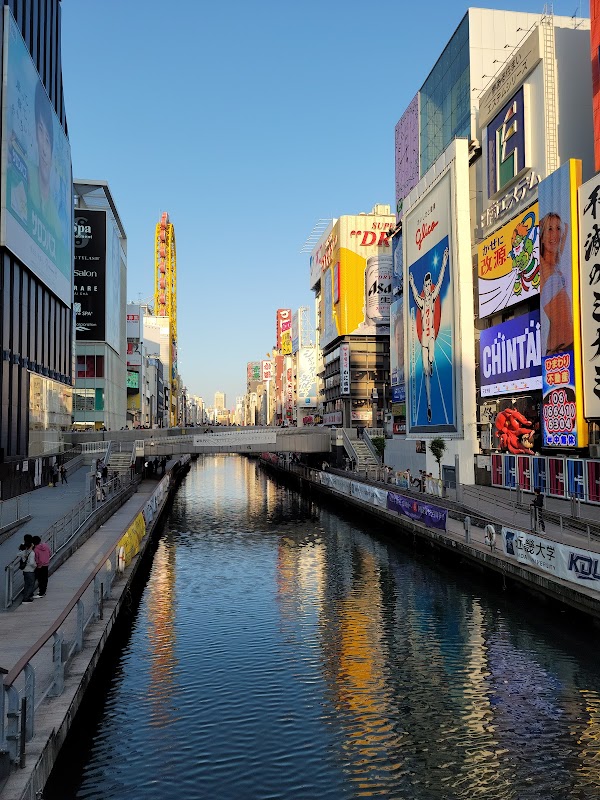 Dotonbori