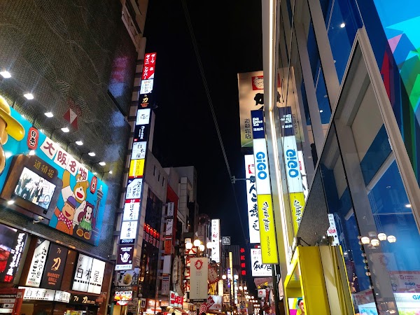Dotonbori 4