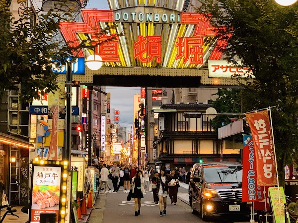 Dotonbori 2