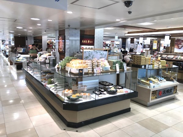 Keio Department Store Shinjuku 3