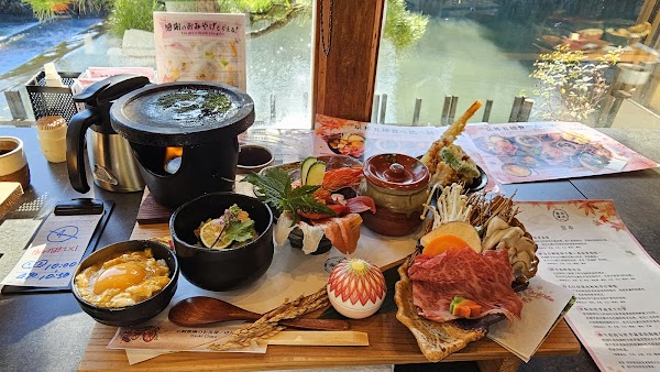 Arashiyama Itsukichaya 4