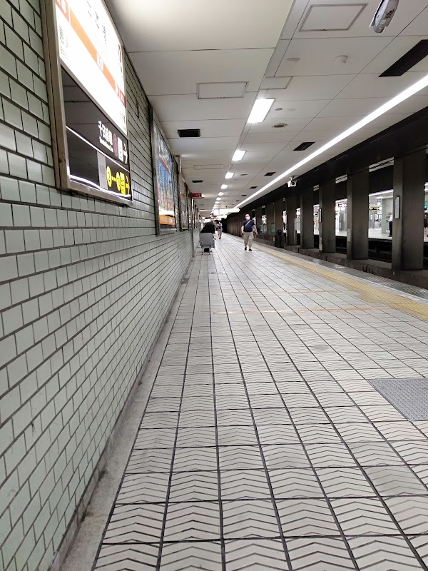 Nippombashi Station
