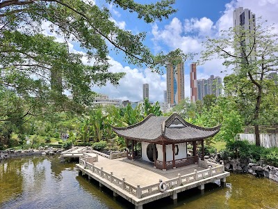 Kowloon Walled City Park 2