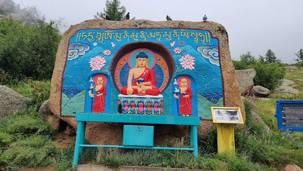 Gorkhi Terelj National Park 5