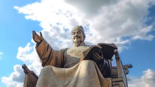 Statue of King Sejong the Great