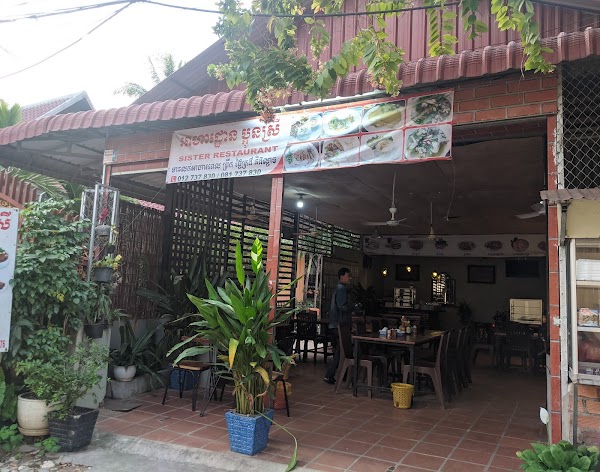 Sister restaurant