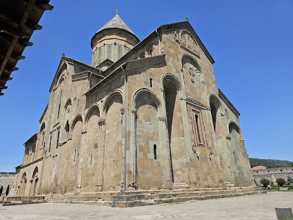 Svetitskhoveli Cathedral 1