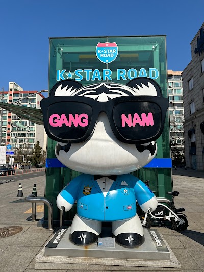 K-Star Road