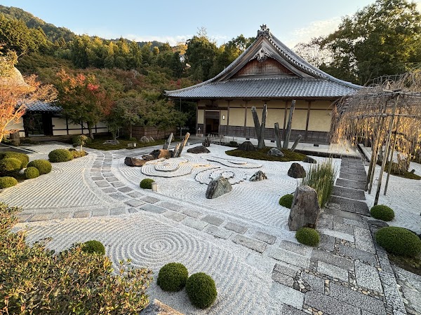 Enkōji Temple 2
