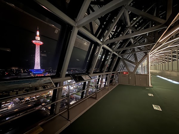 Kyoto Station Skyway 4