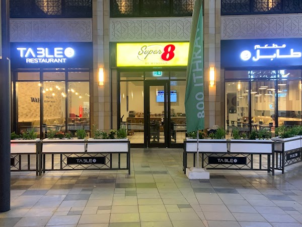 Table 3 Restaurant 1