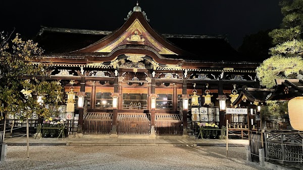 Kitano Tenmangu Shrine 6