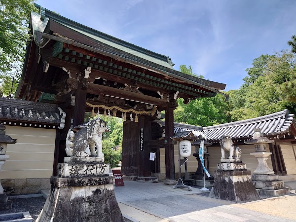 Kitano Tenmangu Shrine 3