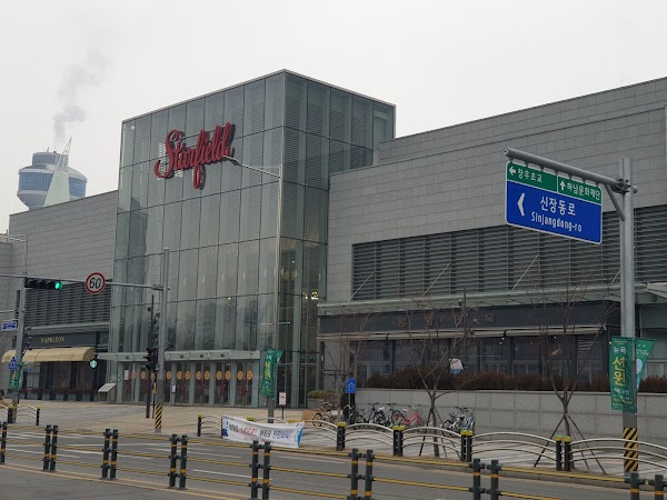 Starfield Hanam