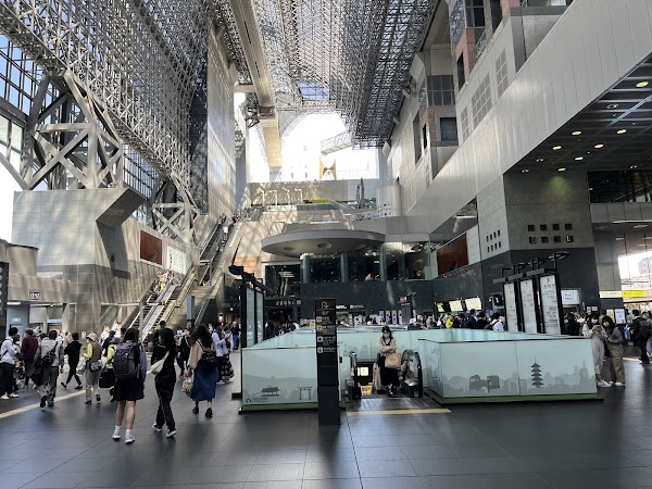 Kyoto Station Building