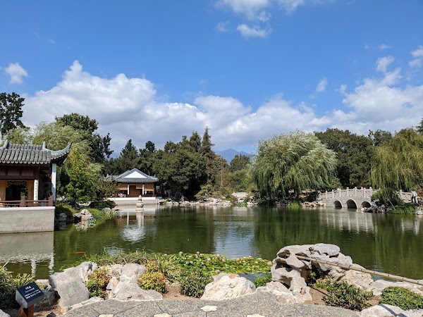 The Huntington Library, Art Museum, and Botanical Gardens