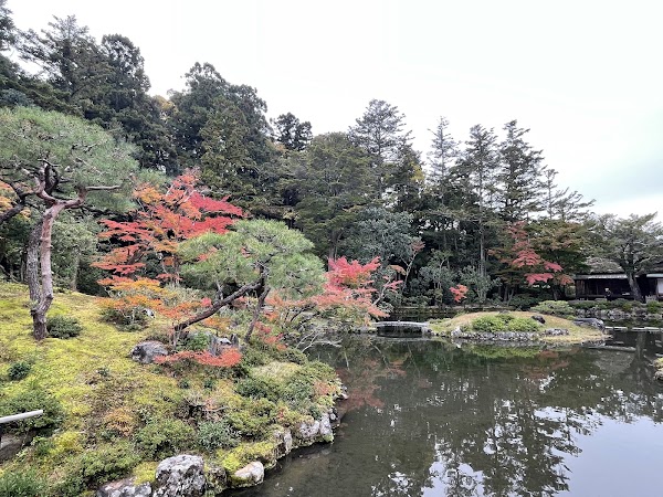Isuien Garden and Neiraku Museum 4