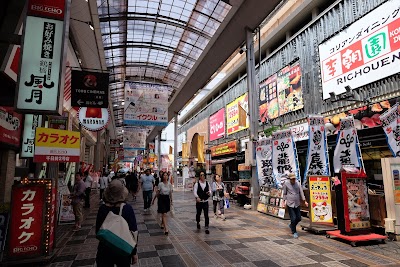 Shinsaibashi-Suji Shopping Street 2