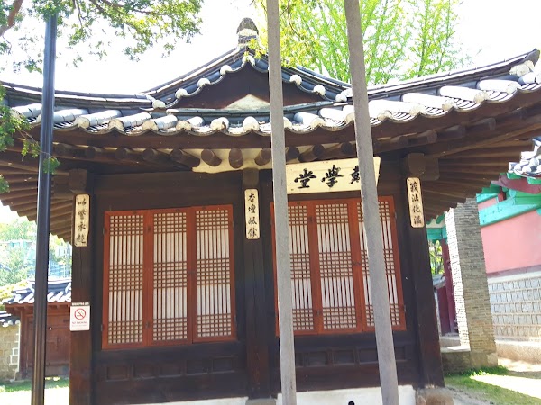 Myeongnyundang (Scholar Hall), Seonggyungwan 4
