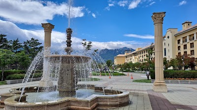 Hanhwa Resort Seorak Sorano