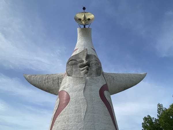 Tower of the Sun 2