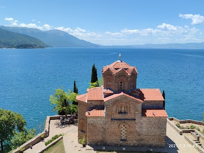 Church of Saint John the Theologian