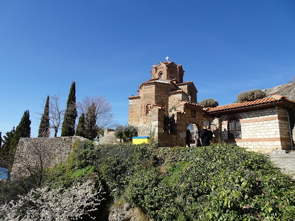 Church of Saint John the Theologian 5