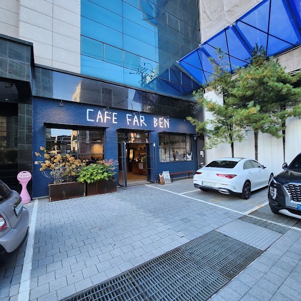 cafe far ben