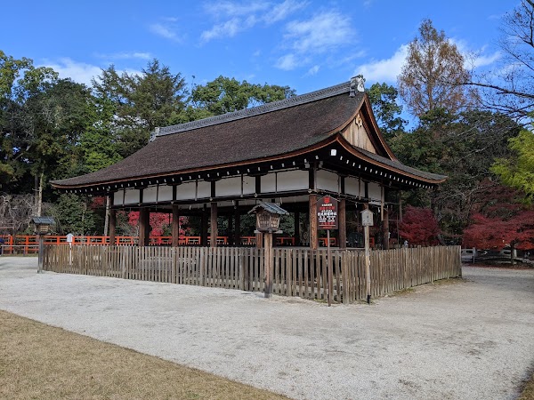 Kamigamo Shrine 5