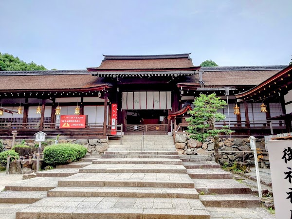 Kamigamo Shrine 4