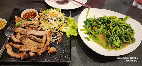 Khao Hom By Rung Mama (Katong) 2