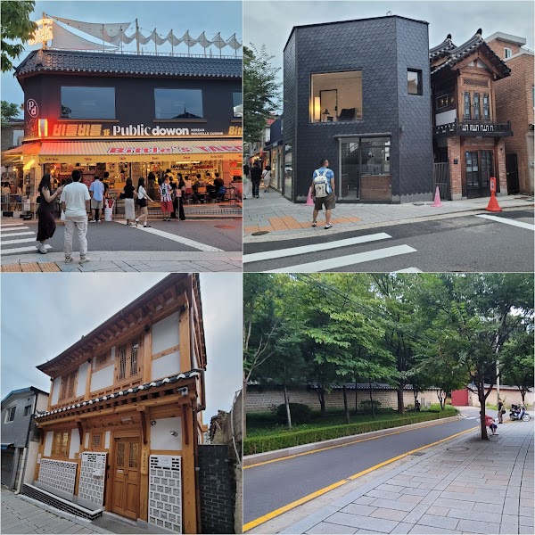 Seosulla-gil (Jongmyo Shrine Stone Wall Walkway)