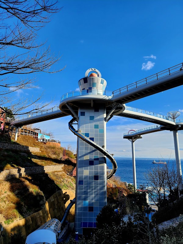 Dojeabi Sky Valley 4