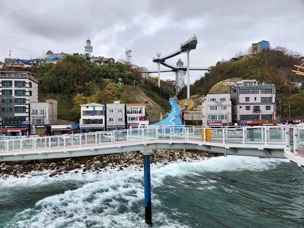 Dojeabi Sky Valley 3