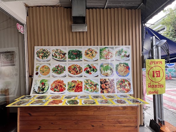 Ming Kwan Vegetarian Restaurant 3