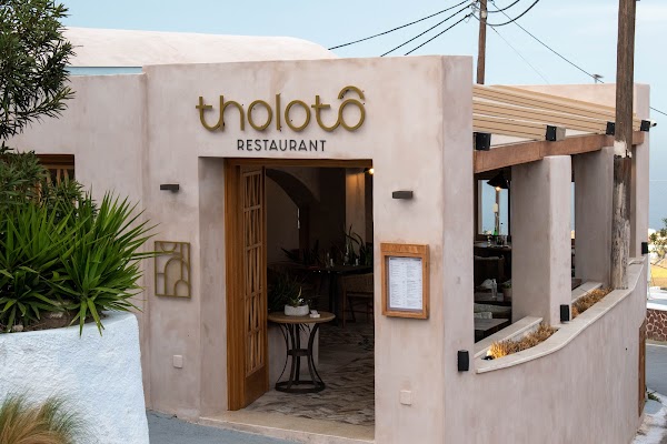 Tholoto Brunch & Restaurant 1